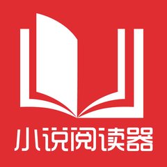 温州机场正式开通温州往返马尼拉国际货运航线